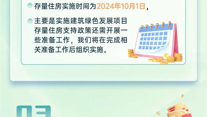 新利18网页版登录